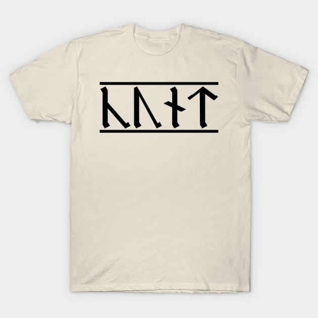 Rude Runes - Anglo-Saxon oaths (1) T-Shirt by NewAmusements